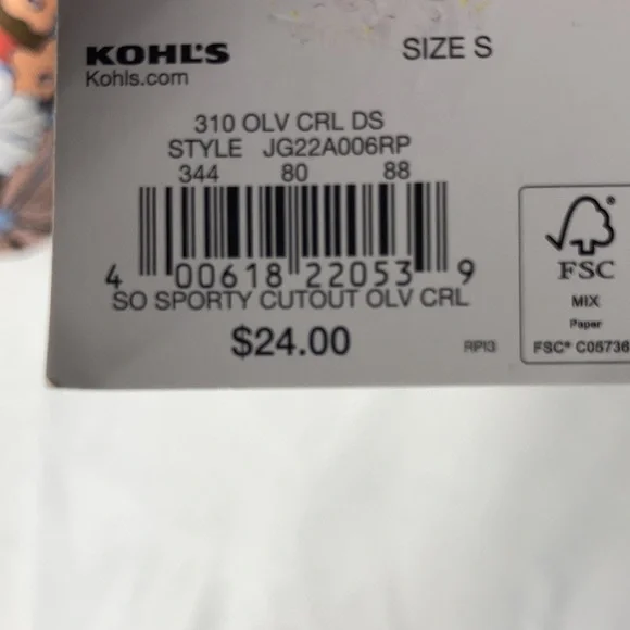 SO floral Sporty cutout top & high rise sporty short S jrs - Picture 10 of 17